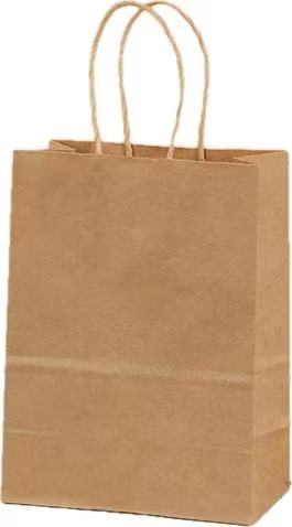 Kraft Paper Gift Bag(custom Colors)