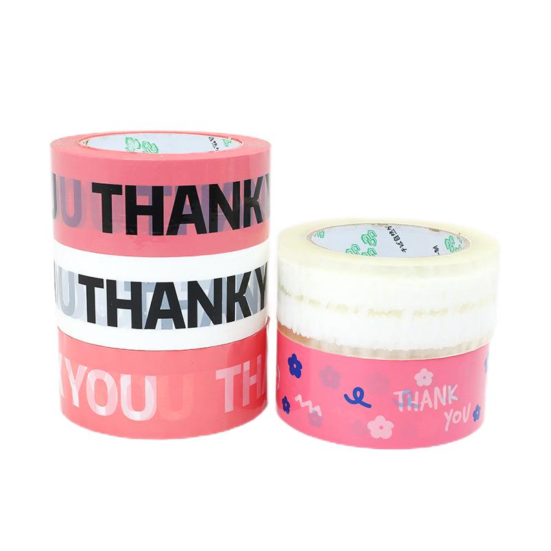 100m Masking Tape