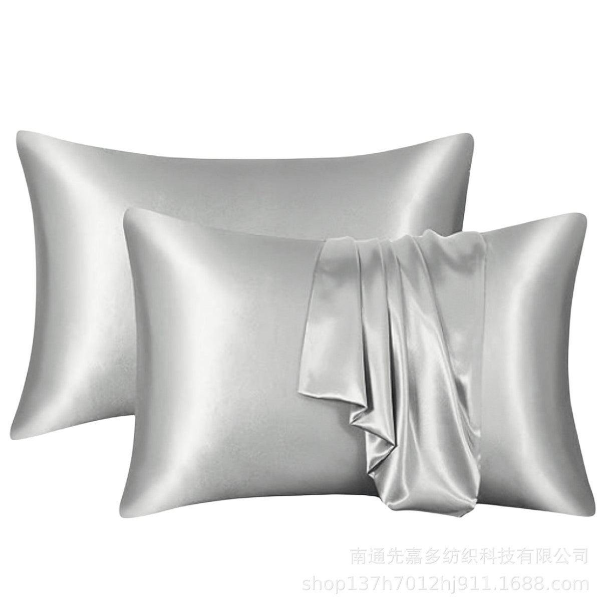 Satin Pillow Cover