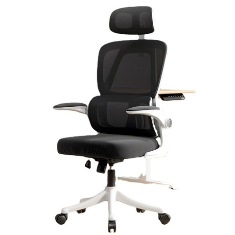 Office Computer Chair