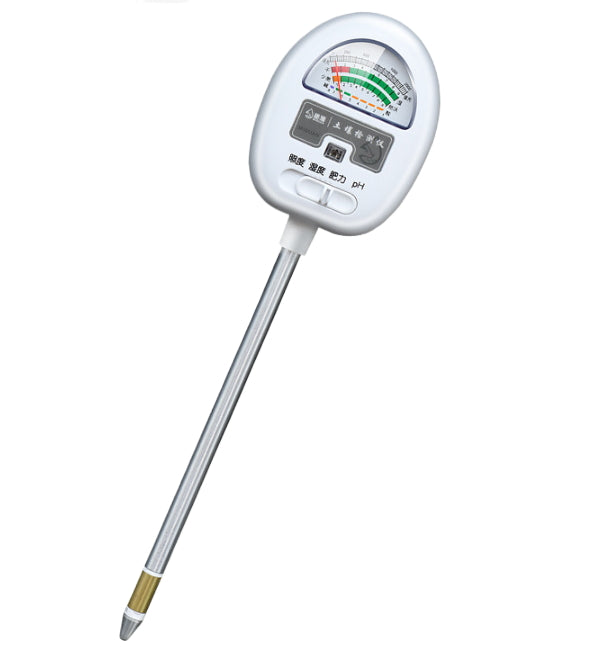 Soil Moisture Meter,4-in-1 Soil Ph Meter