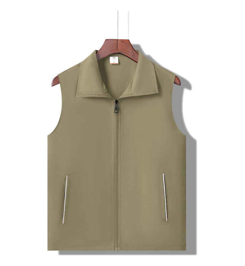 Volunteer High-end Vest